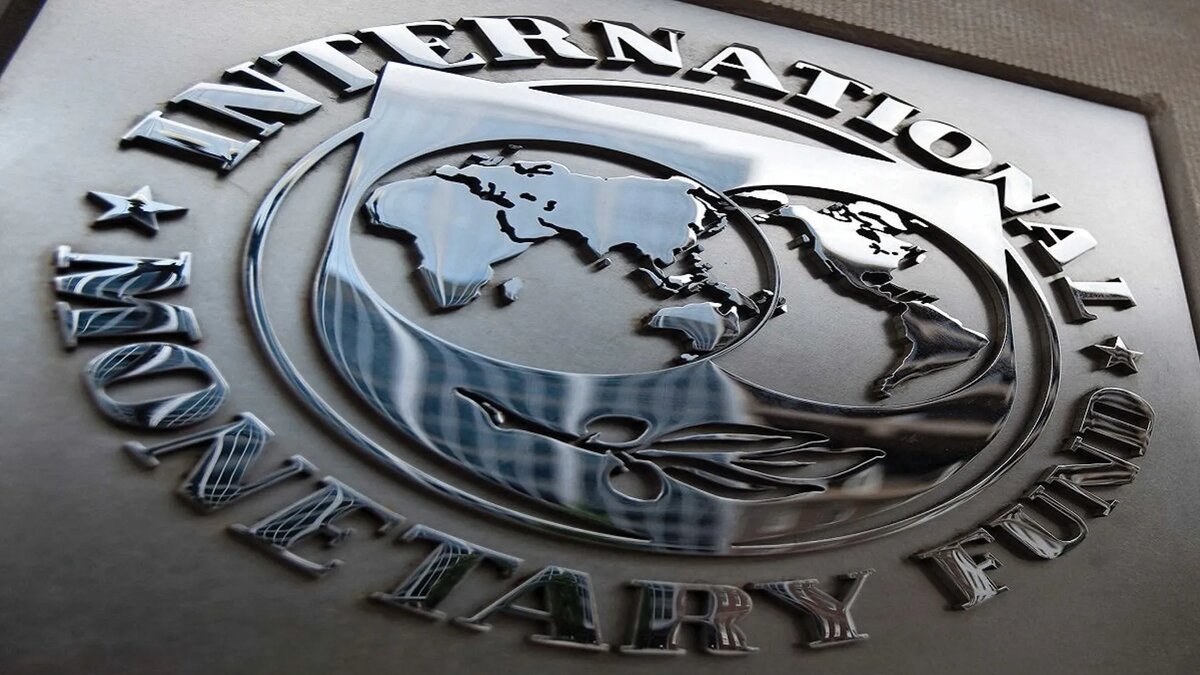Почему мвф. Международный валютный фонд. Международный валютный фонд (МВФ). МВФ штаб квартира. МВФ здание.