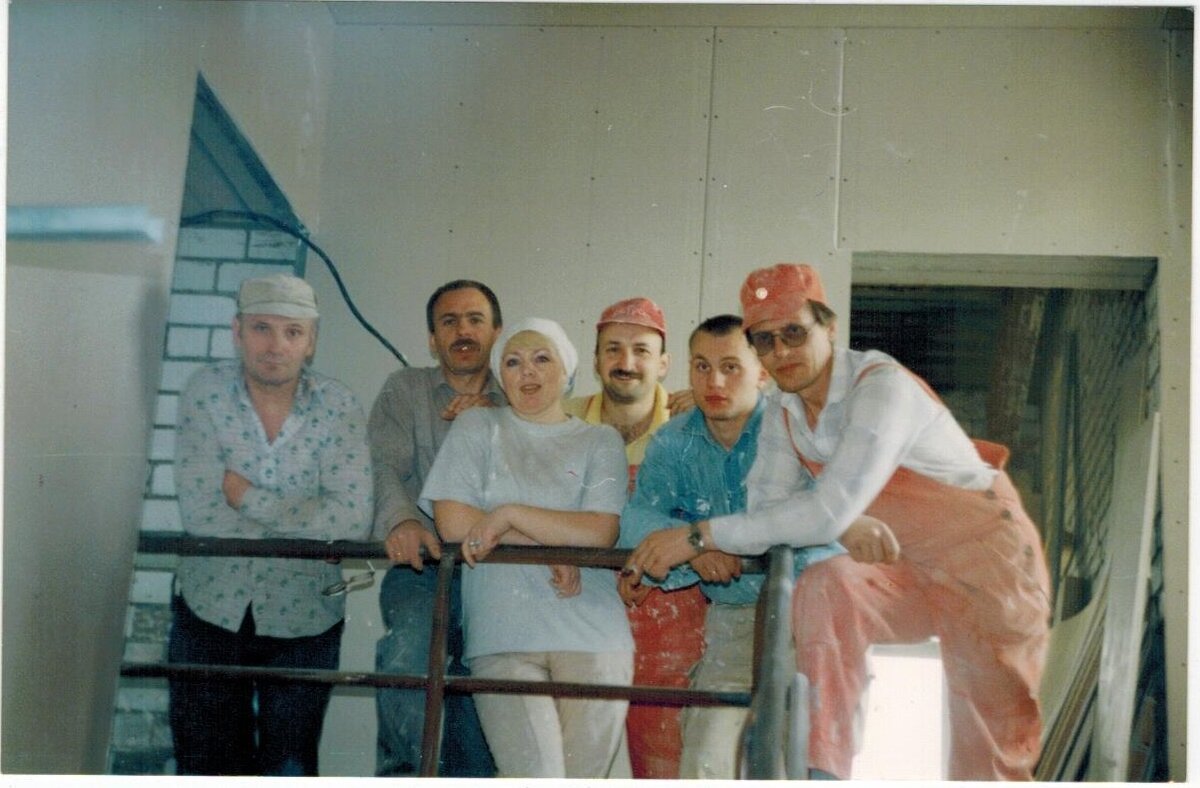 г.Пермь 1999г