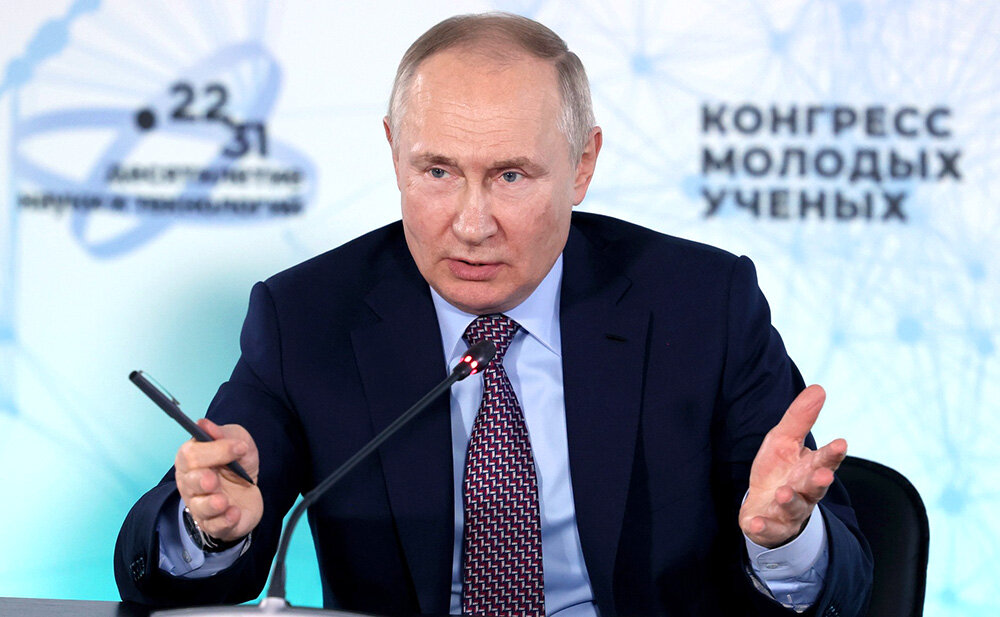    ©Пресс-служба Президента России
