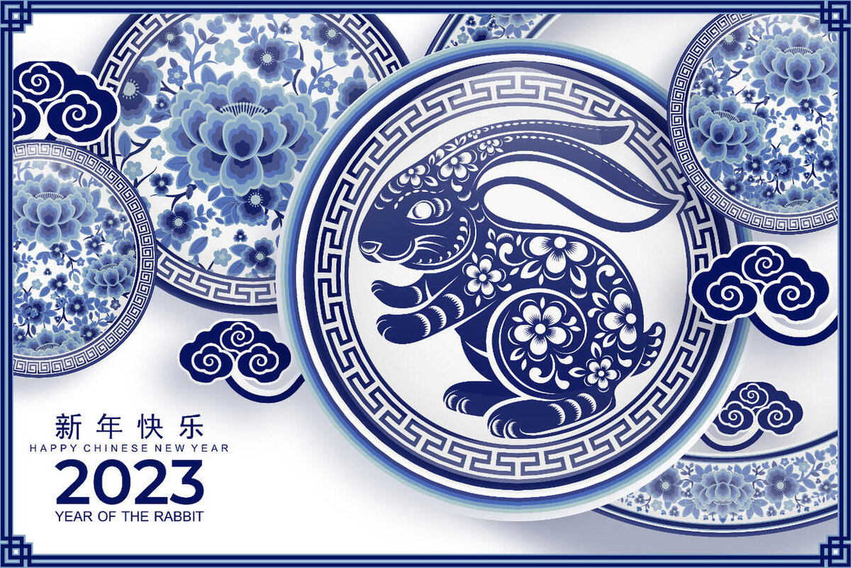    Китайский гороскоп на 2023 год: чего ждать от Водяного Кролика? 123RF/legion-media.ru