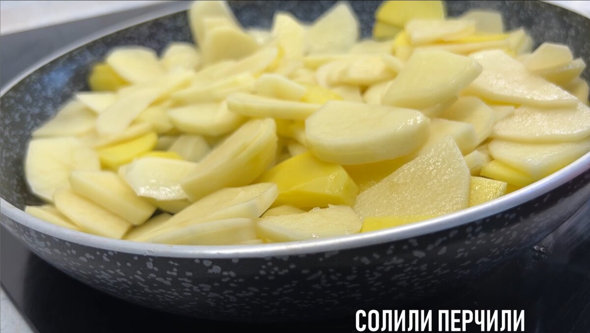 Картофельно-мясная запеканка на сковороде! Питательный ужин.