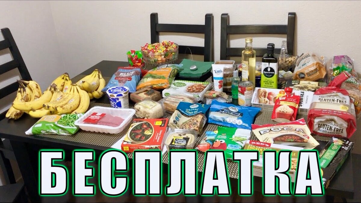Ютую канал "Всего и побольше"