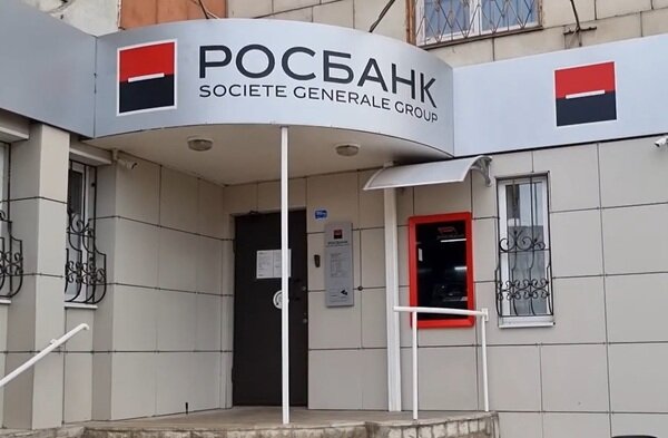    Стоп-кадр видео