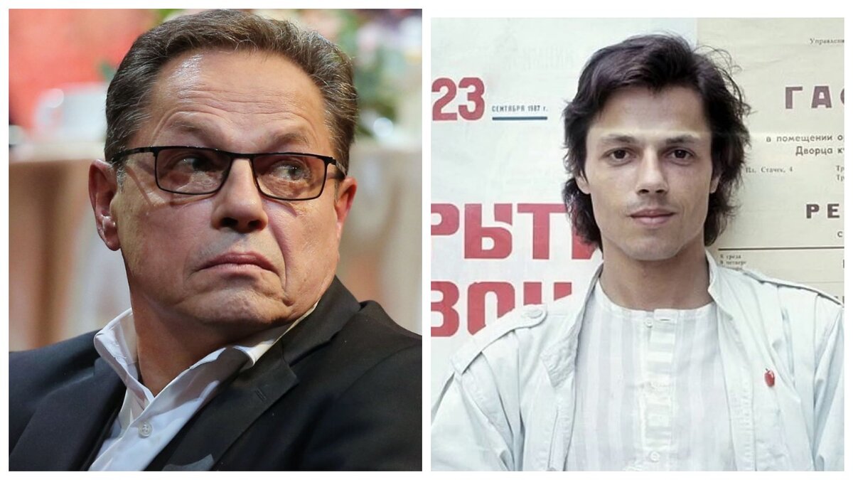 Сегодня и на пике славы в 80-е гг.