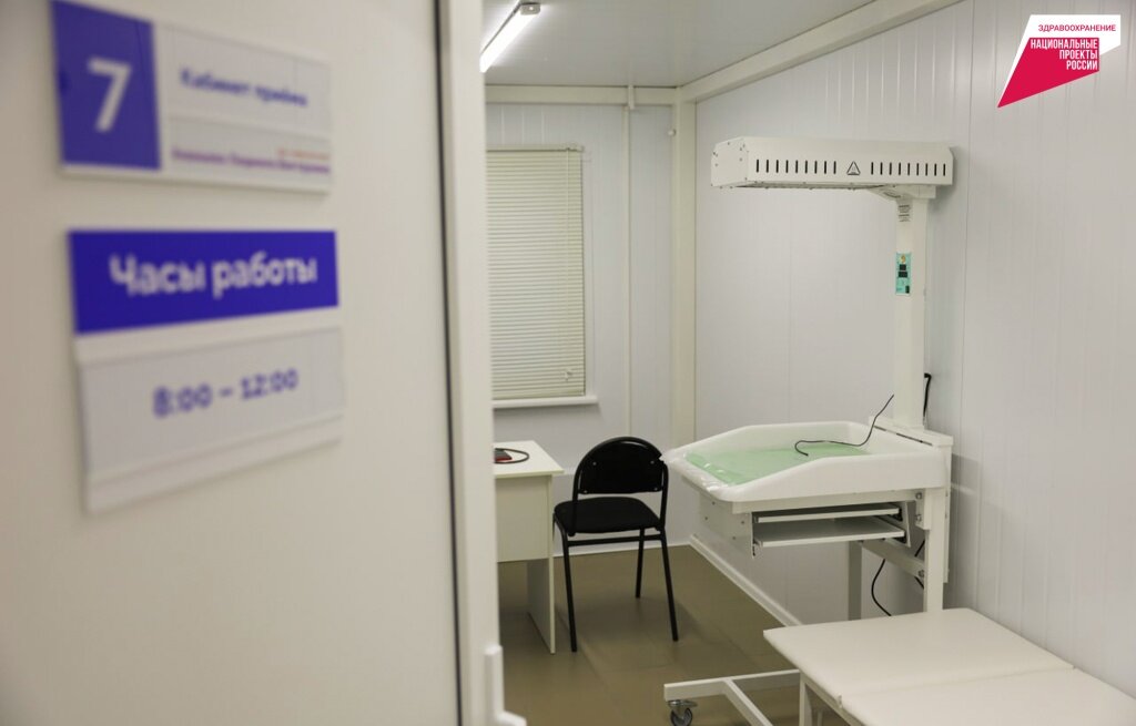 В Бурашево Тверской области прошли первые приемы пациентов в новой амбулатории