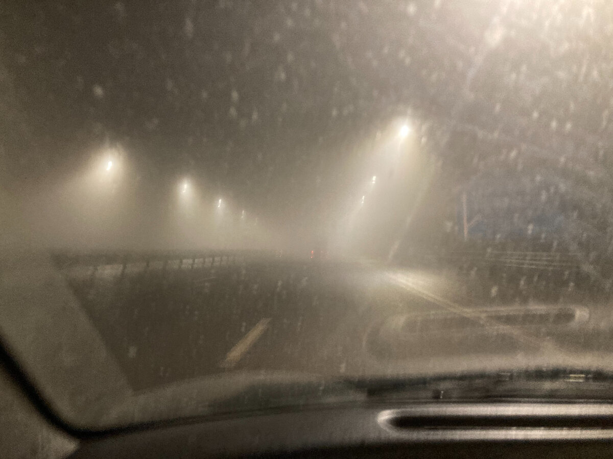 Погода дрянь, конечно. 