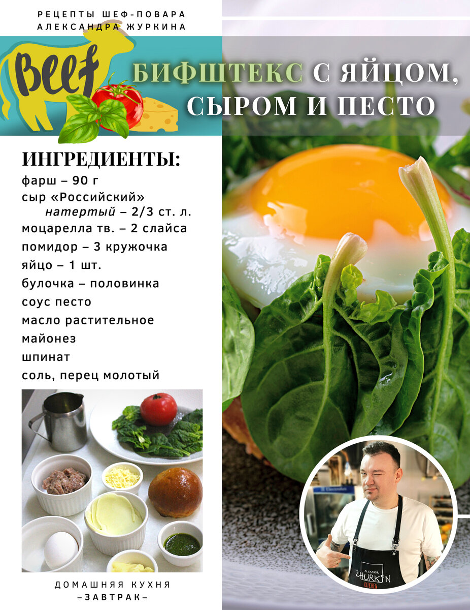 Домашняя кухня смотреть онлайн