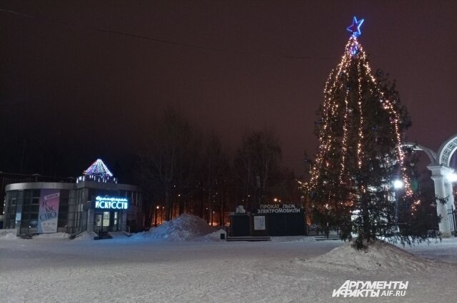    Гостей парка имени Кирова ждёт насыщенная программа Фото:  АиФ/ Екатерина Котельникова