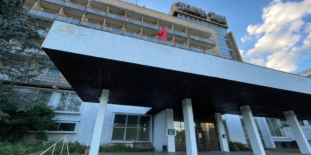 Заброшенный санаторий Пущино