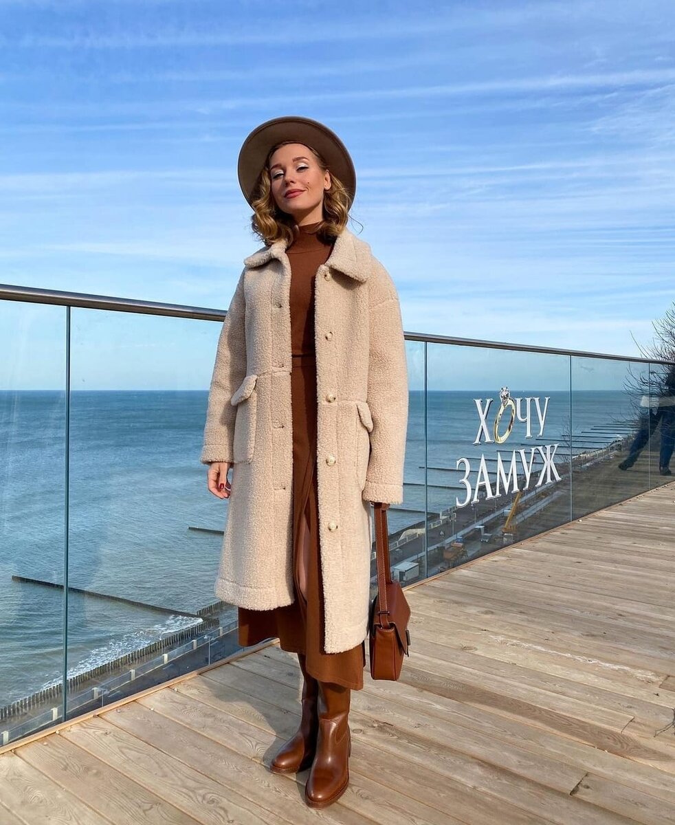    Кристина Асмус