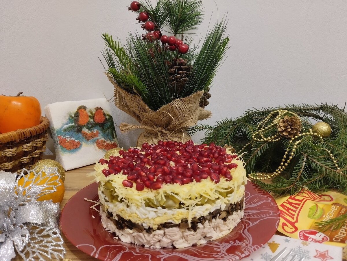    Салат праздничный махеевъ