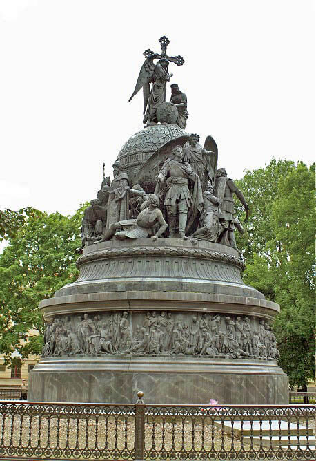 Тысячелетие России.