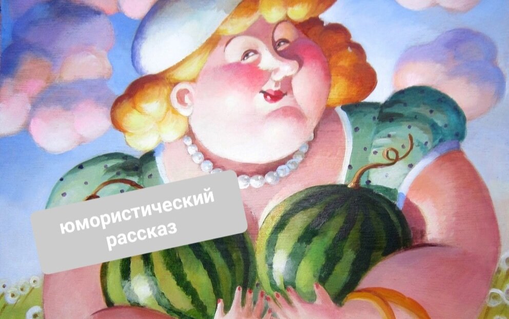 Художница Анна Савельева-Варелла