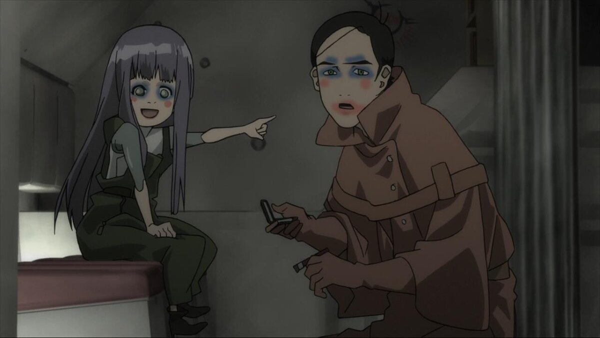 Ergo Proxy