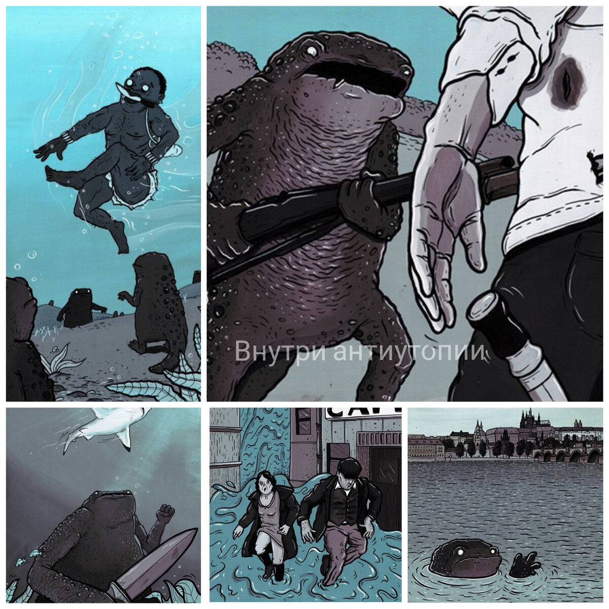 Эти иллюстрации из интернета мне очень нравятся