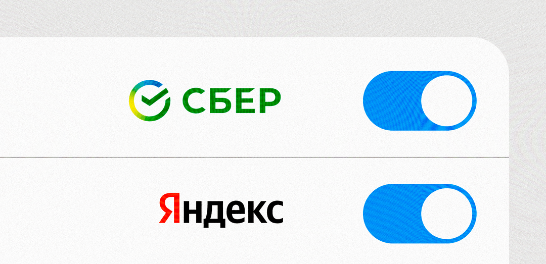 Автор: Максим Кобзев и Ангелина Касаткина