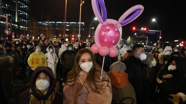   © AP Photo / Ng Han Guan
