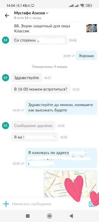 -2-3