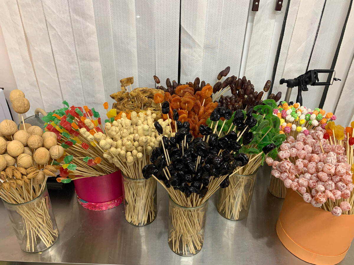 Подготовка орехов и сухофруктов 