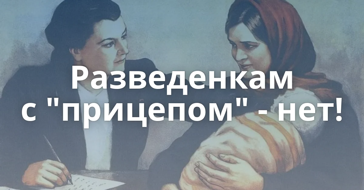 Из открытого источника