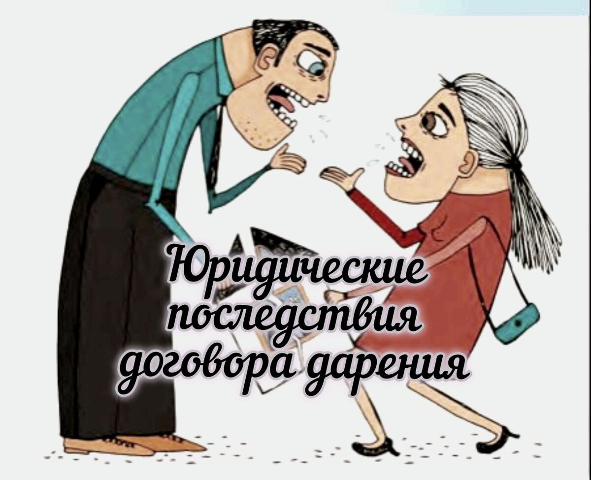 Картинка из публичных источников 