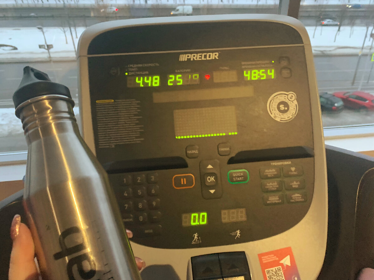 В процессе. Каждые 10 минут пью воду.