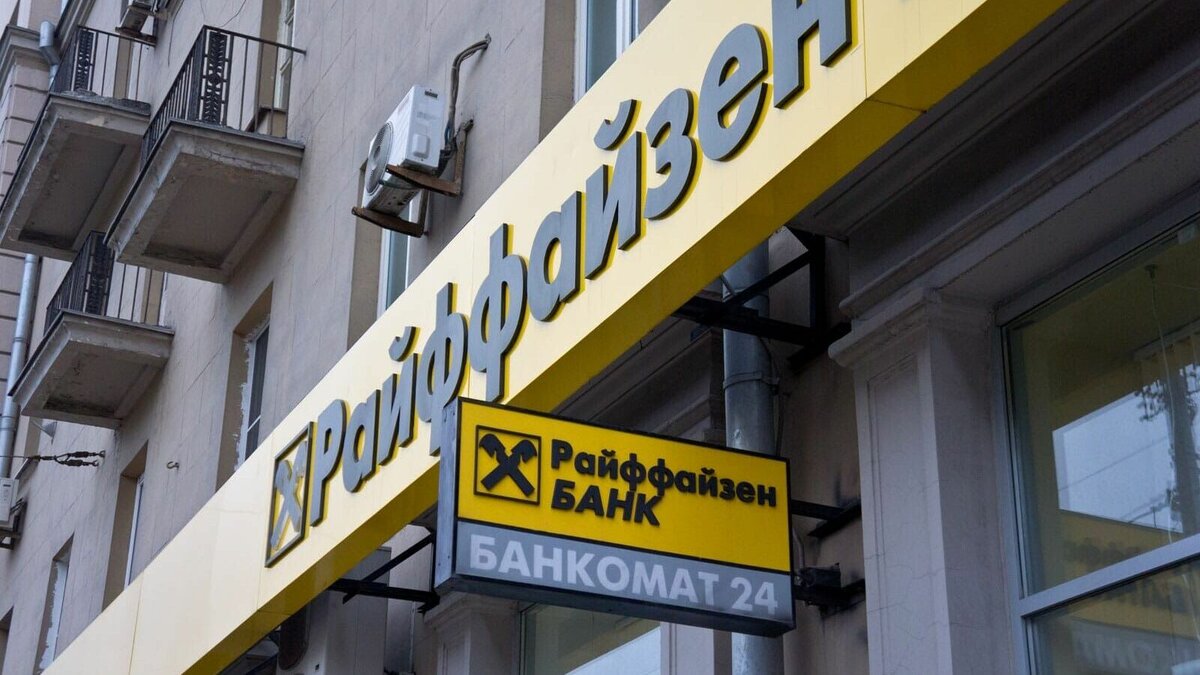     Указ российского президент может сорвать договоренности по продаже этих организаций.