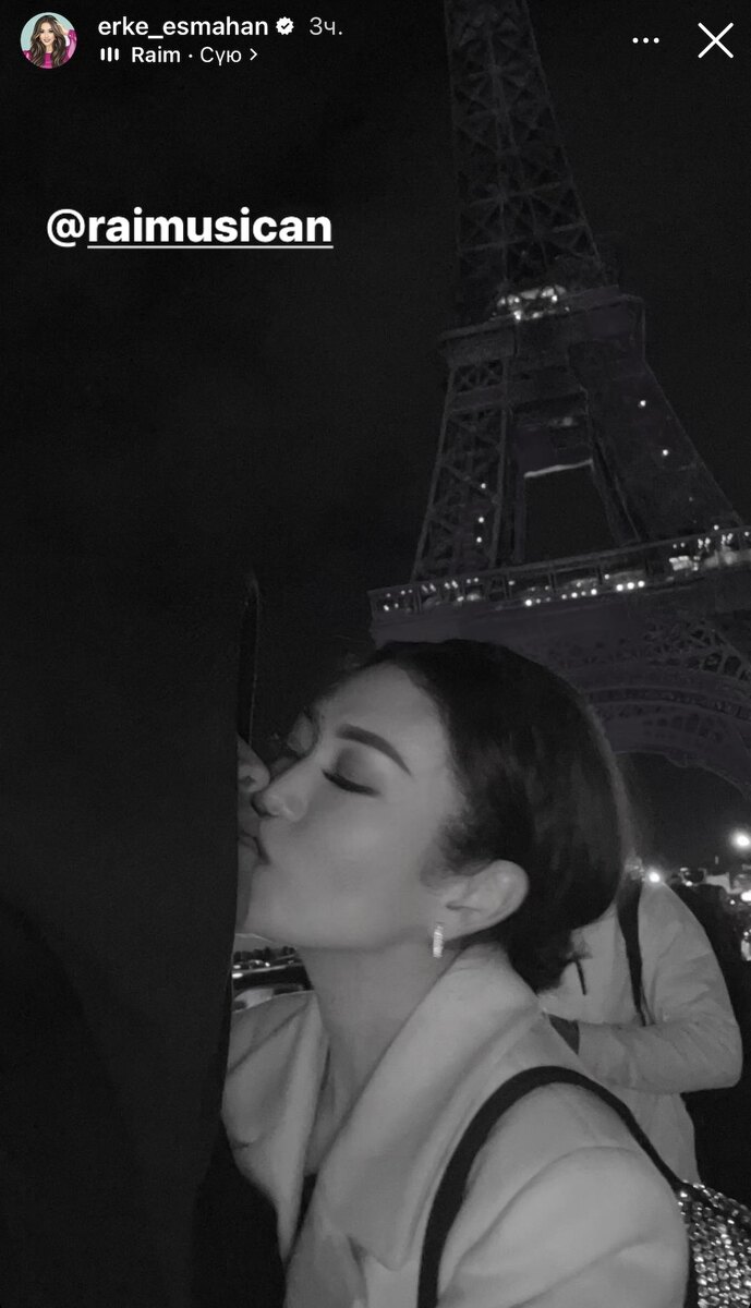    Ерке Есмахан:instagram.com/erke_esmahan