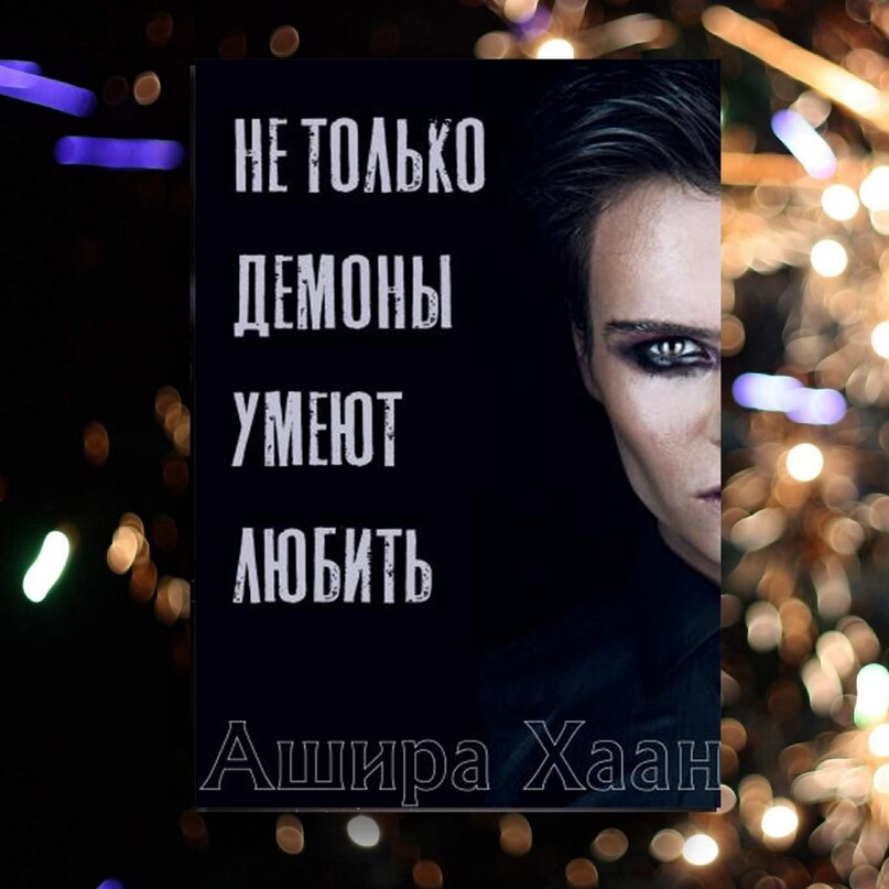 Создать карусельДобавьте описание