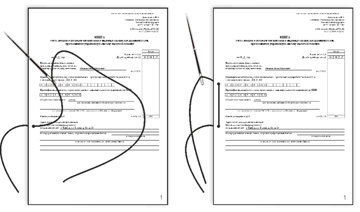 Как правильно сшивать и заверять документы для налоговой