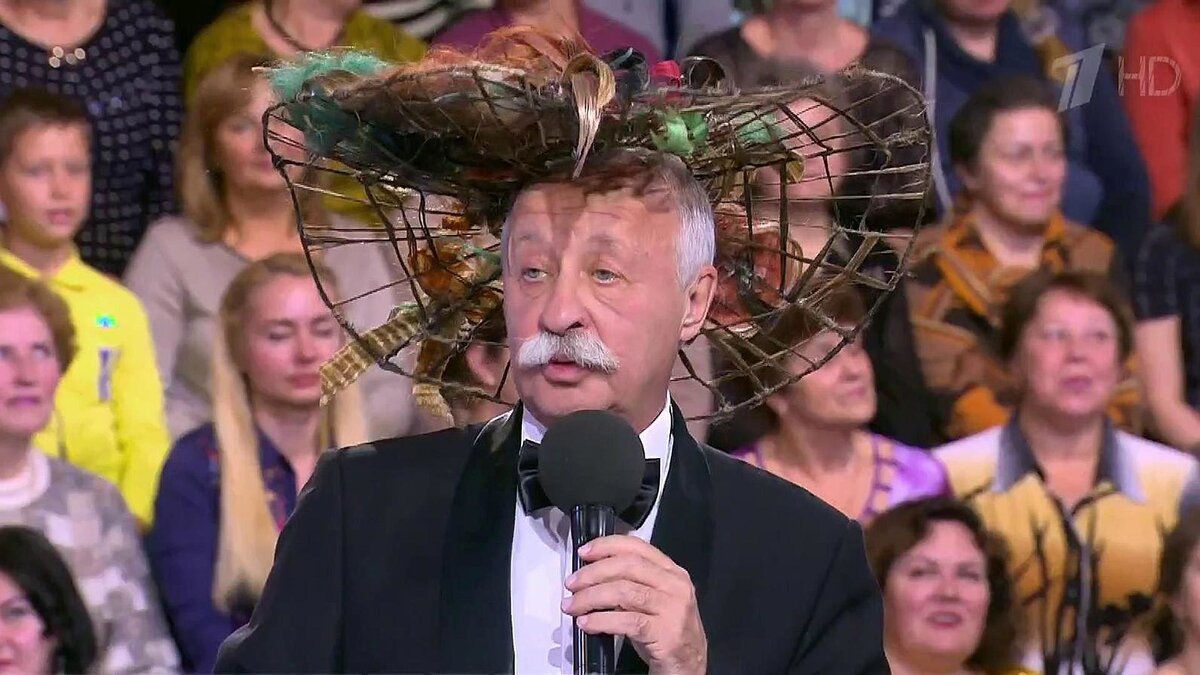 "Поле Чудес"