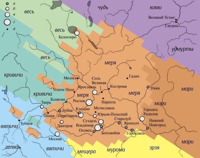 Мери народ. Меря племя карта. Меря Мурома Мещера. Меря расселение. Карта мерянской земли.