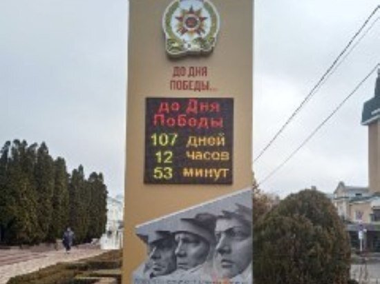     Фото ТГ Ивана Ульянченко