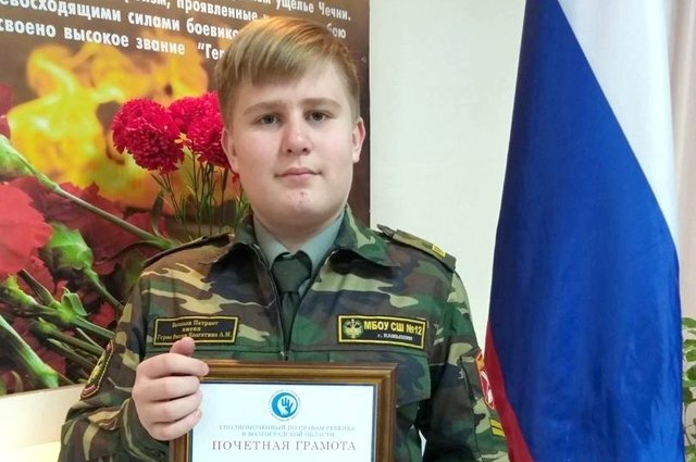    Что известно о подростке из Камышина, спасшем ребенка от собаки?