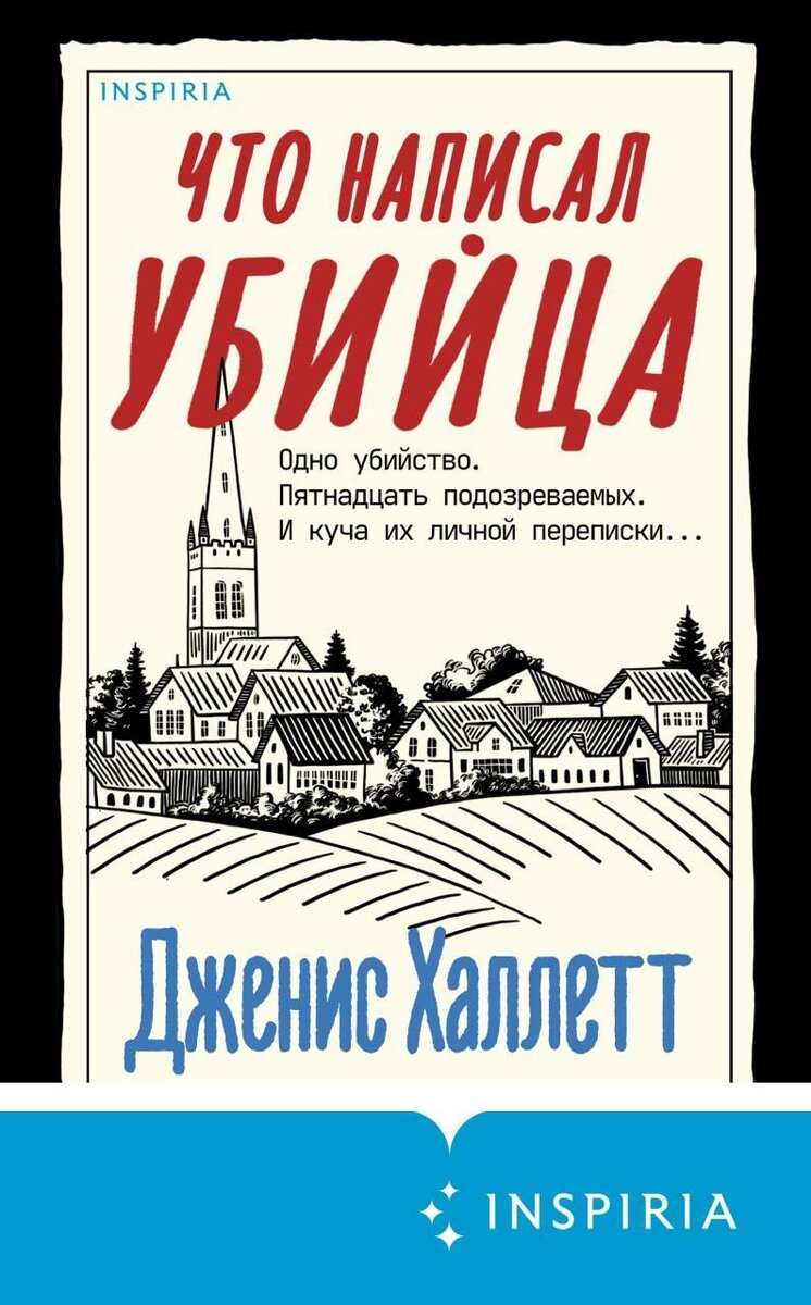 Источник фото - https://t.me/whoisbetty