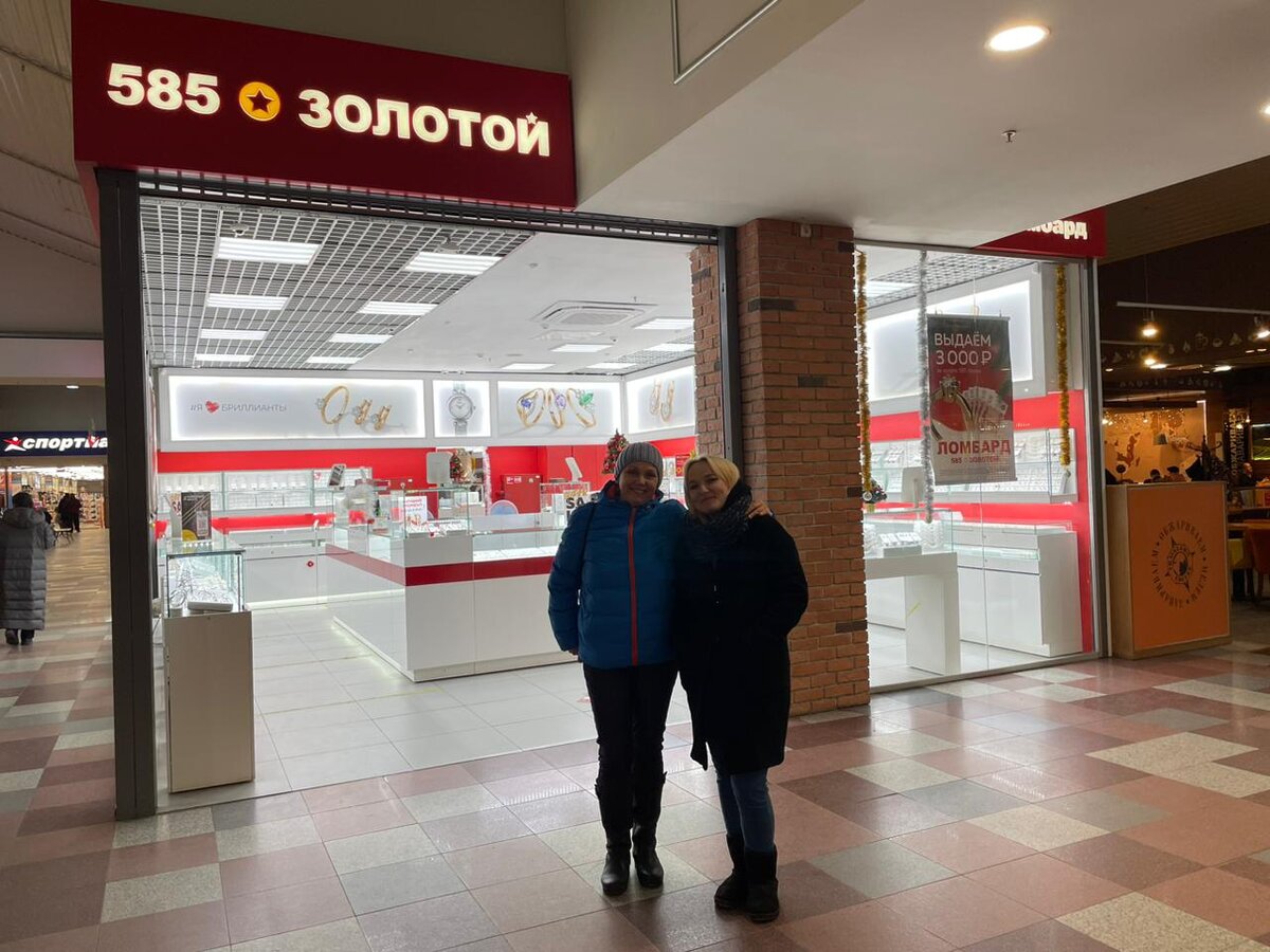 Мы с дочкой1 Олей