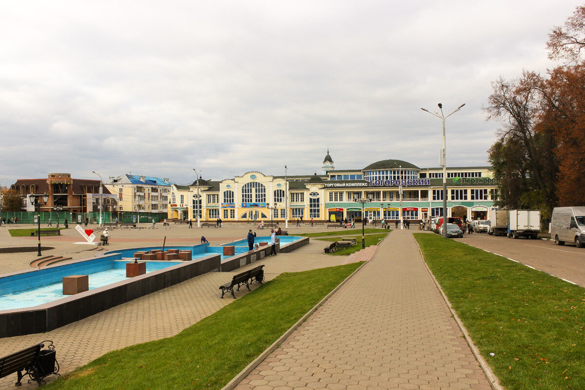 Все современные фото в статье мои
