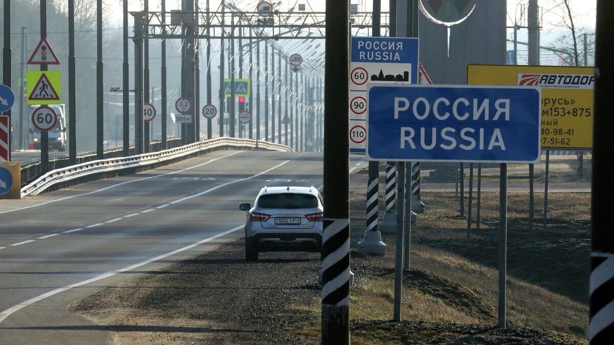    Въезд на территорию Российской Федерации © AP Photo