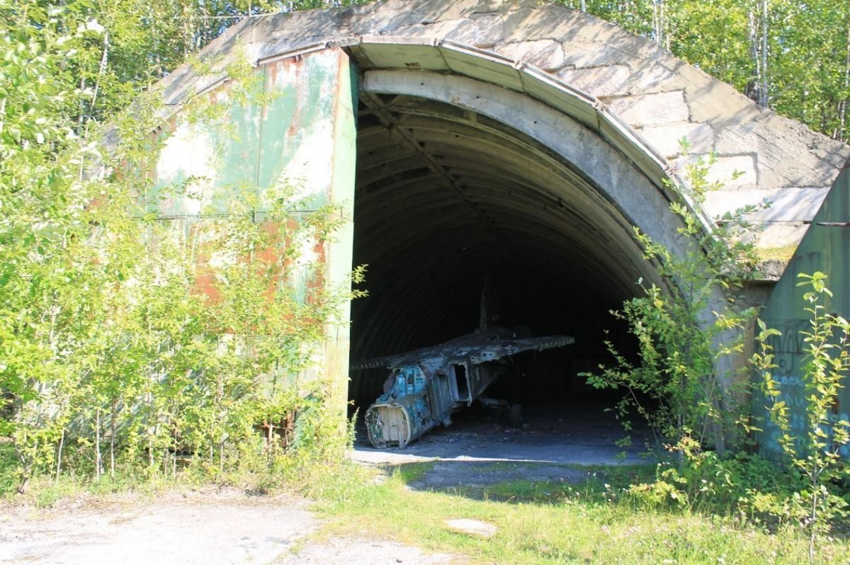 Аэропорт «Смирных»