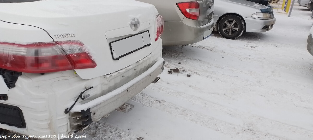 Здесь Вы можете наблюдать усилитель бампера автомобиля Toyota Camry. Автор фотографии kua1102