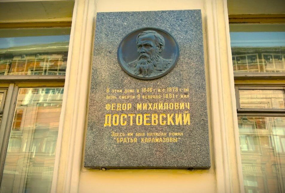 Фотографий немного, разных периодов - июль, декабрь 
