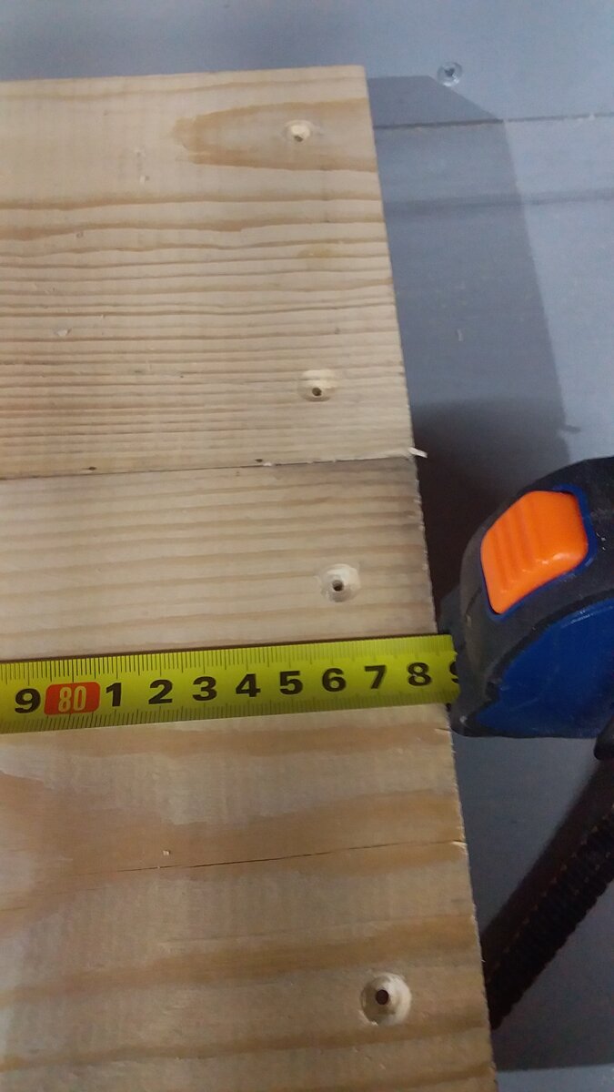 длинна задней и передней стенки