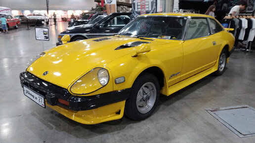 Nissan Fairlady Z