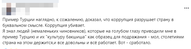 Чувачок из Караганды