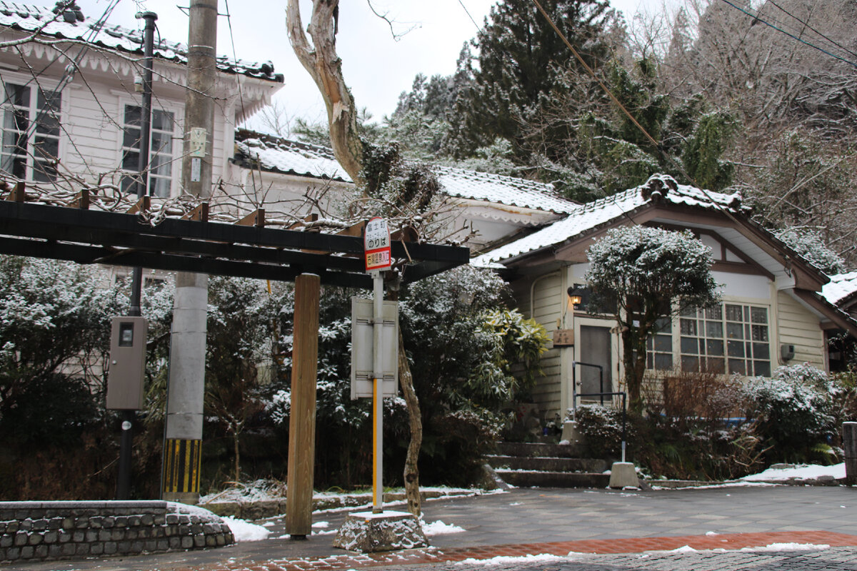 Дом в деревне Фурую