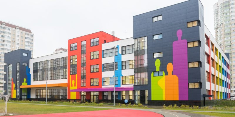 Школа № 1595 г. Москва