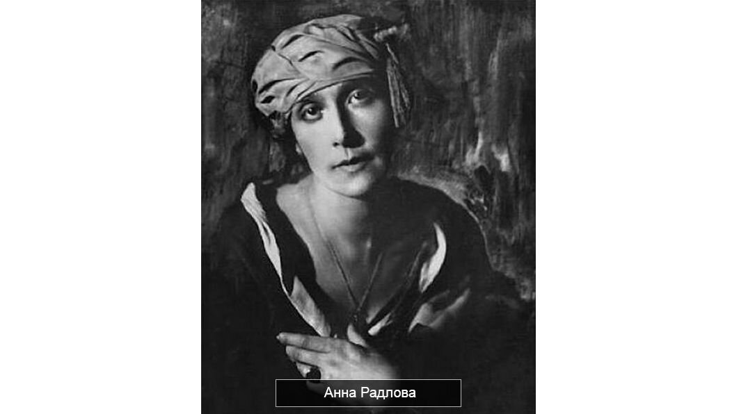 Взято из открытых источников.