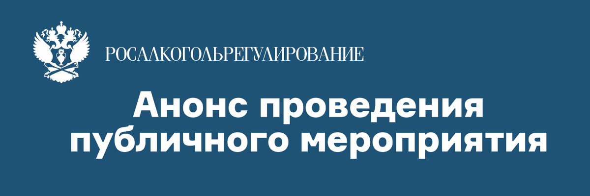 федеральная служба по надзору в сфере природопользования. ростехнадзор северо-уральское управление. болотов росприроднадзор. северо уральское межрегиональное управление федеральной службы. северо уральское межрегиональное управление федеральной службы.