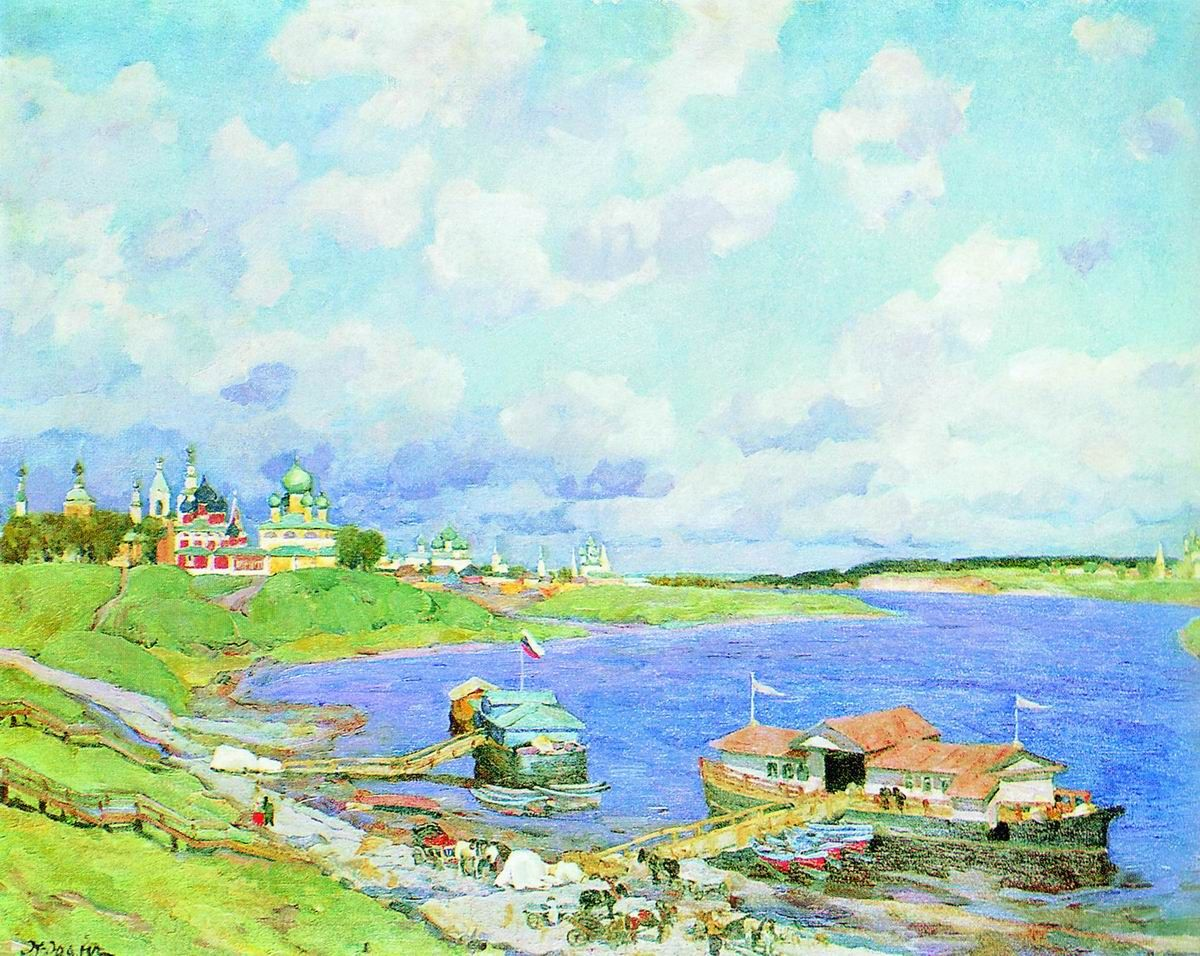 Пейзажи юона. Константина Федоровича Юона (1875–1958).