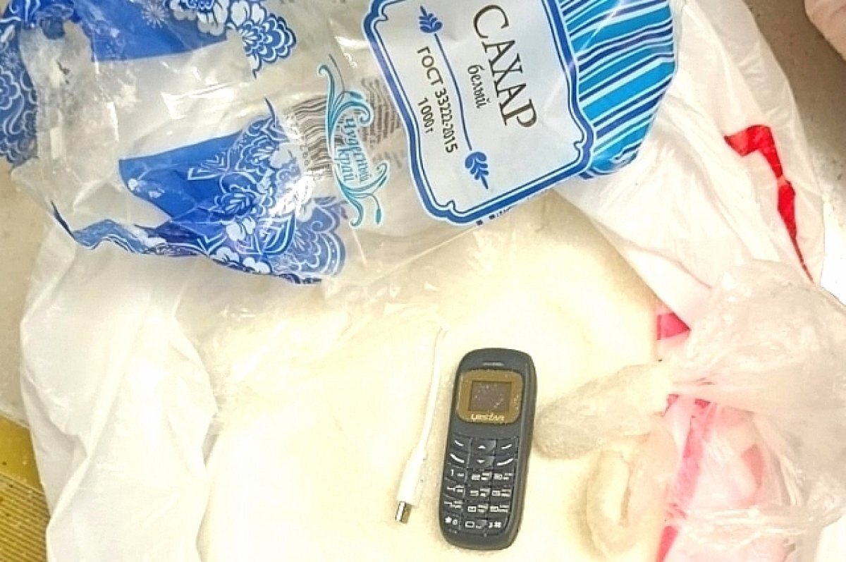    В СИЗО Ростова хотели передать телефон в сахаре и вшитые в брюки наркотики